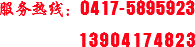 1575276296183146.png 未标题-2.png